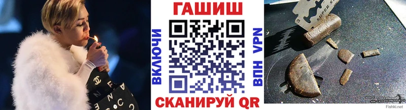 Какие есть наркотики Курильск НБОМе  Амфетамин  Мефедрон  Cocaine 
