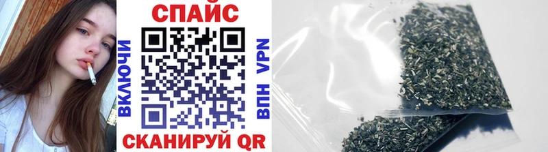 БУТИРАТ Butirat  Курильск 