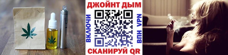 Cannafood марихуана  как найти наркотики  Курильск 