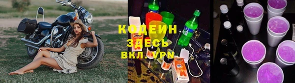 прущая мука Лагань