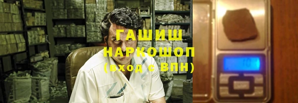 mix Куйбышев