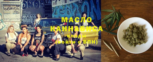 mix Куйбышев