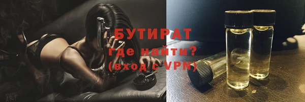 спиды Кукмор