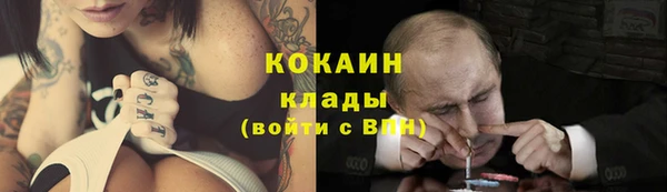 прущая мука Лагань