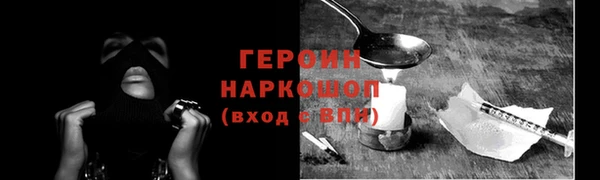 mix Куйбышев