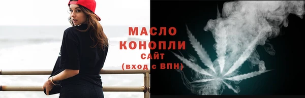 гидра Ладушкин