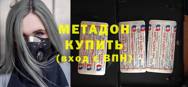 гидра Лабытнанги