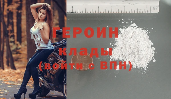 кристаллы Кулебаки