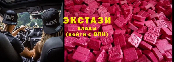 спиды Кукмор