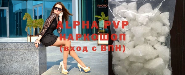 прущая мука Лагань