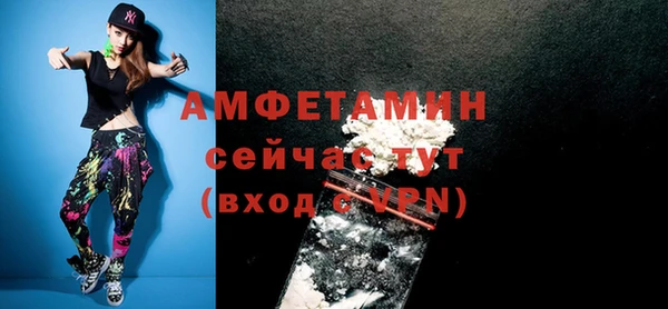mix Куйбышев