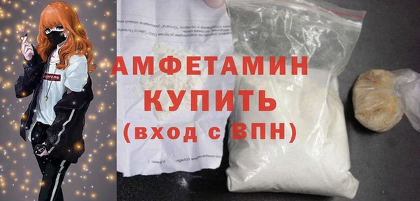 mix Куйбышев